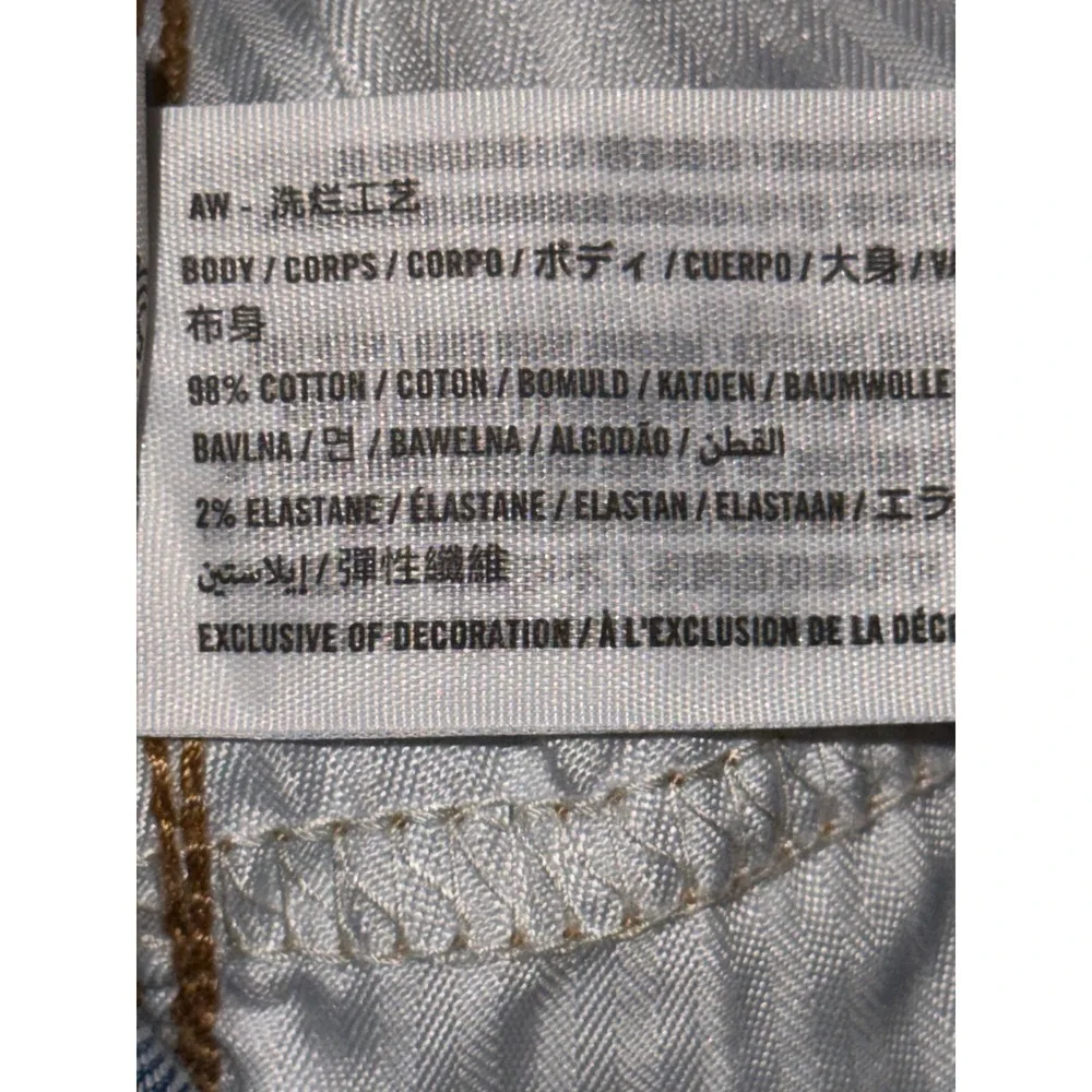 Abercrombie Kids High Rise Straight Distressed Light Wash Jeans Size 7/8 Long